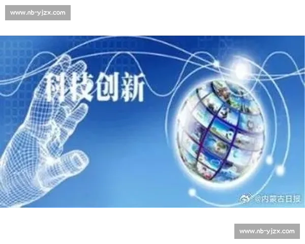 全面解析现代体育器材的发展趋势与创新应用价值探索